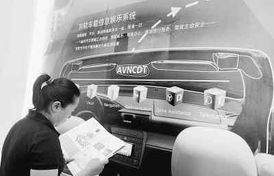 印度軟件外包業的隱憂 中國崛起帶來的競爭壓力