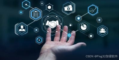 2025年全球十大文件防泄漏軟件權(quán)威榜單 10款軟件各展所長(zhǎng)，賦能軟件外包服務(wù)安全